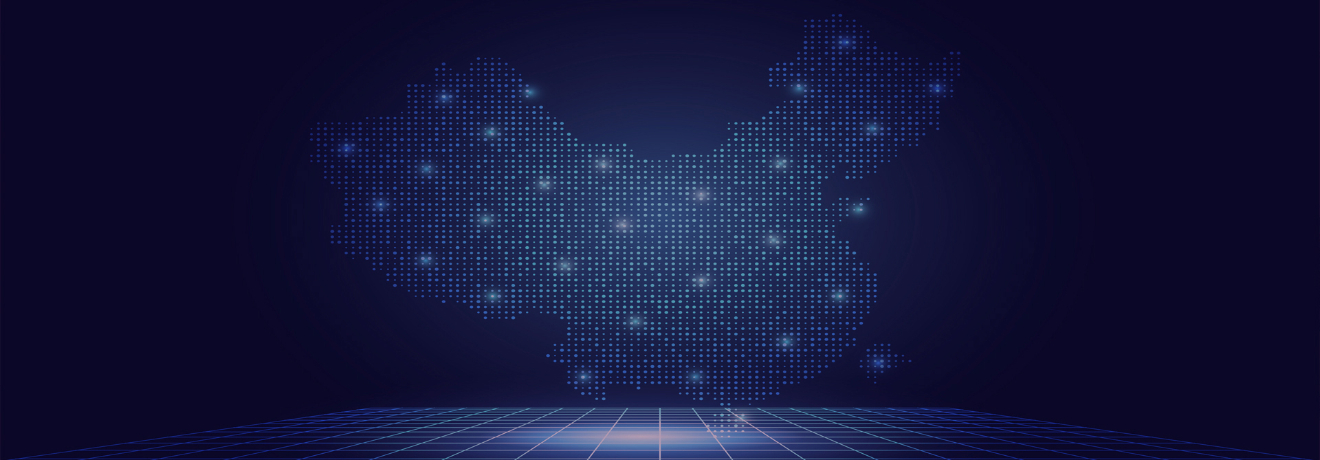 奇异果·电子（中国）官方网站