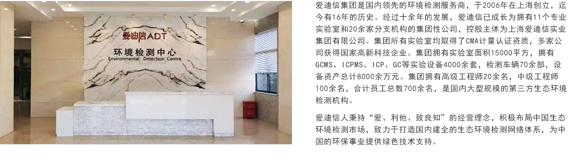 奇异果·电子（中国）官方网站简介