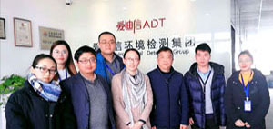 奇异果·电子（中国）官方网站被授予教学与就业实习基地