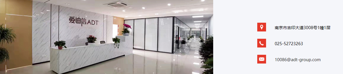 上海奇异果·电子（中国）官方网站