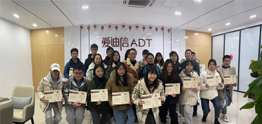 南京奇异果·电子（中国）官方网站顺利完成南京师范大学中北学院学生实习任务