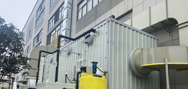 安徽奇异果·电子（中国）官方网站承接的环保工程顺利投入运行