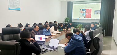 奇异果·电子（中国）官方网站举办CRM系统培训