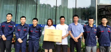 奇异果·电子（中国）官方网站常州分公司挂牌成立